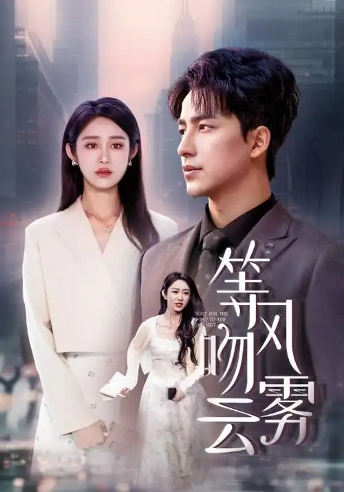 归途列车手机免费在线观看