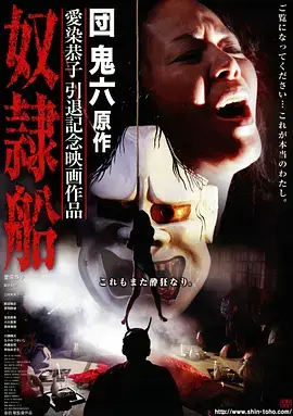 墨色纪元原画彩蛋