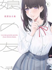 巅峰对局竞技综艺