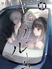 城市漫游记生活综艺